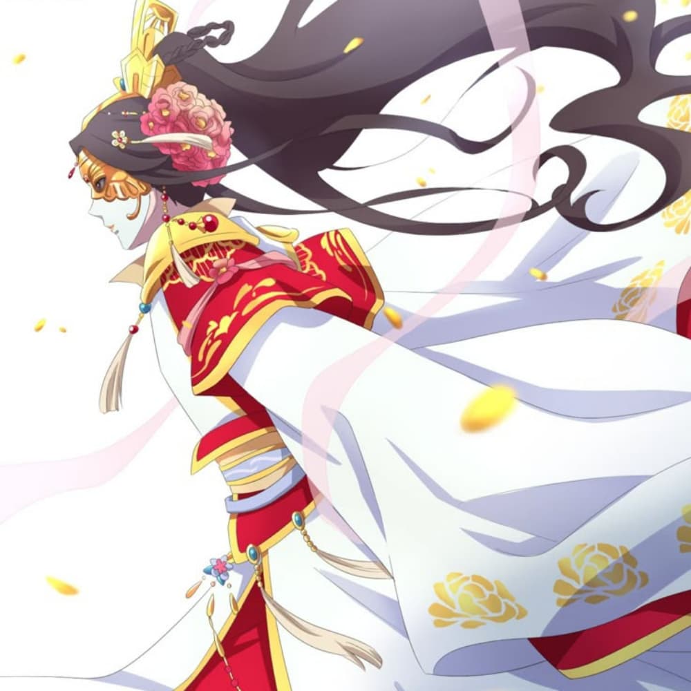 Xie lian (prince)