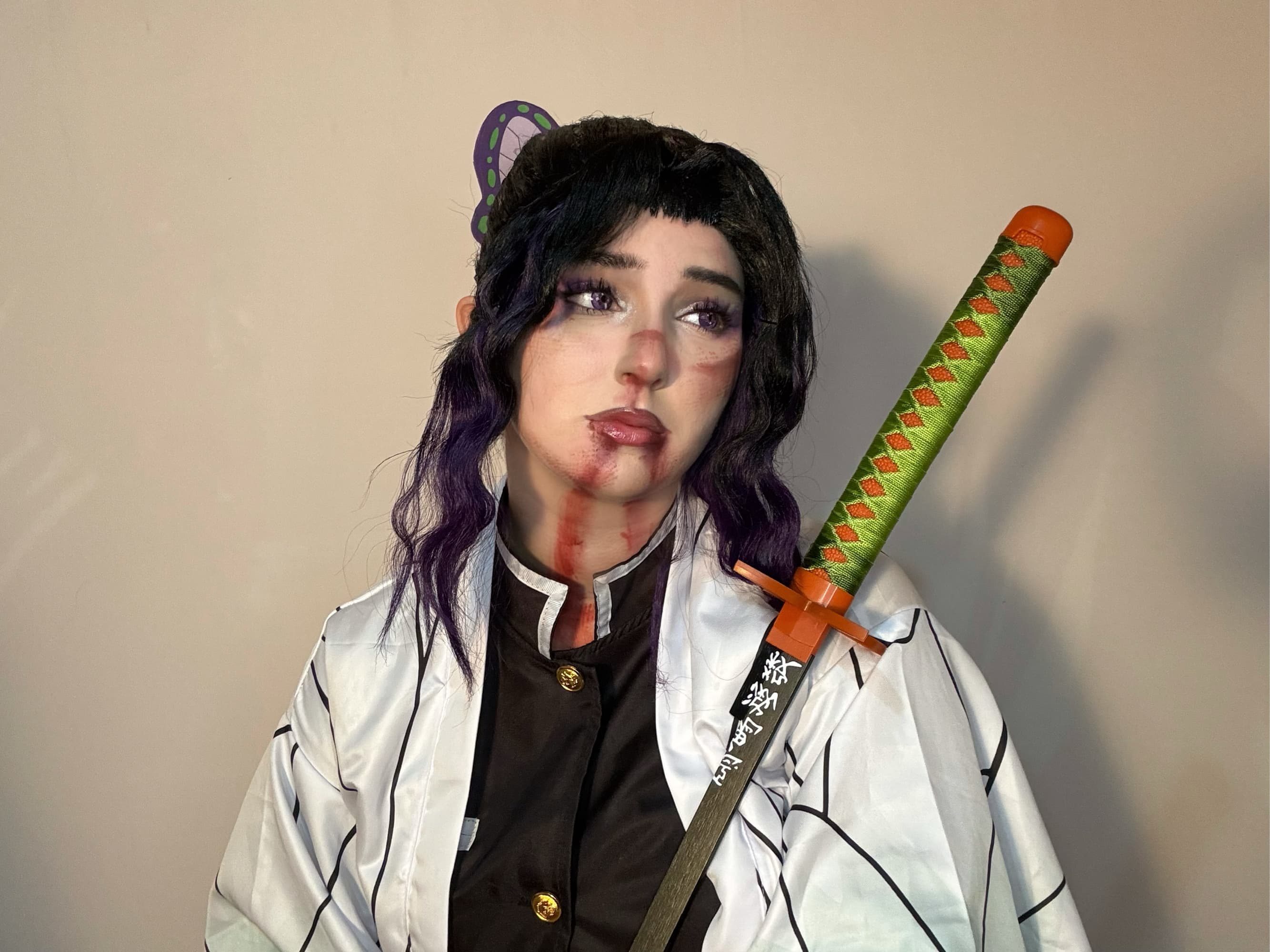 Shinobu kocho  - Photo 1