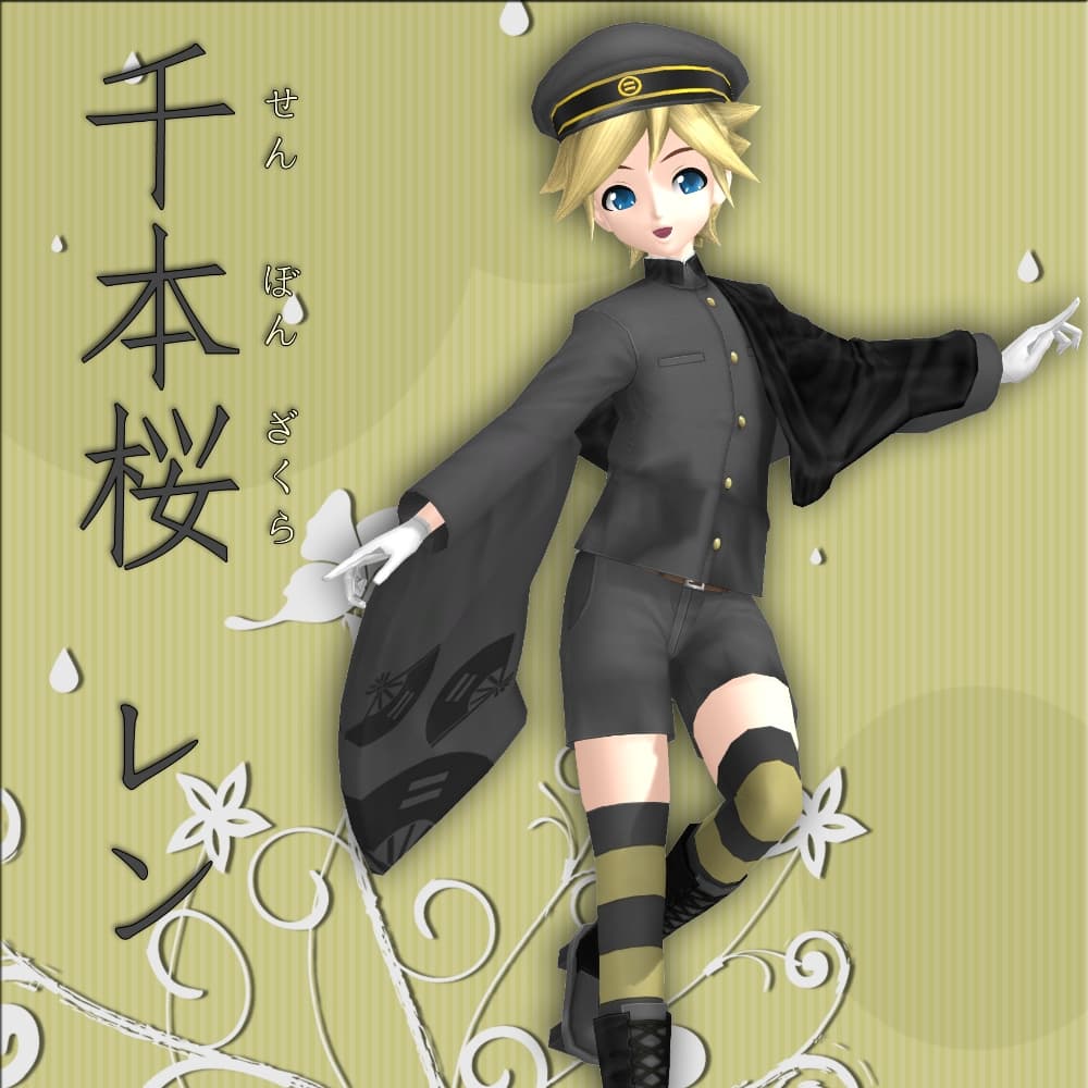 Kagamine Len
