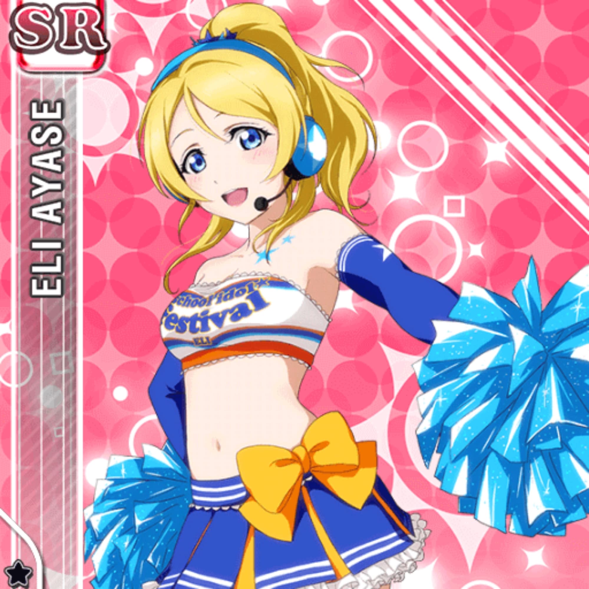 Eli, cheerleader 