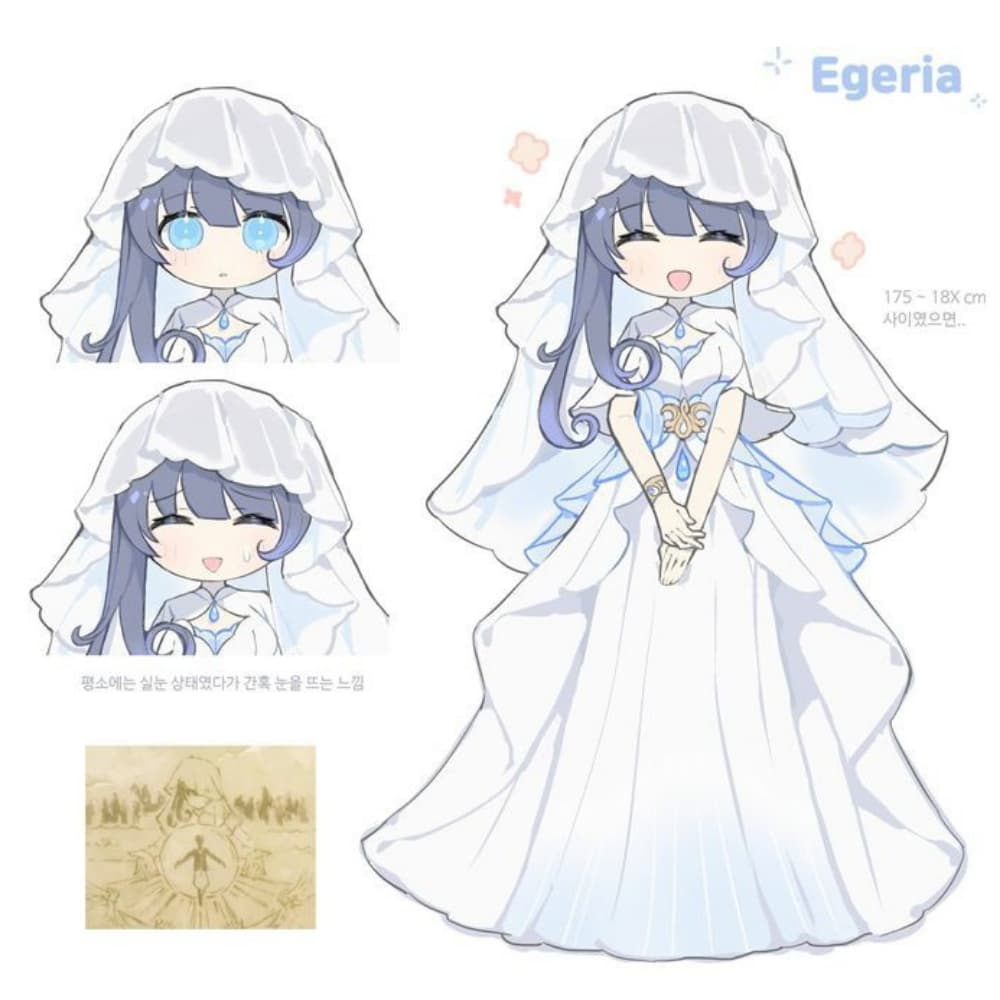 Egeria
