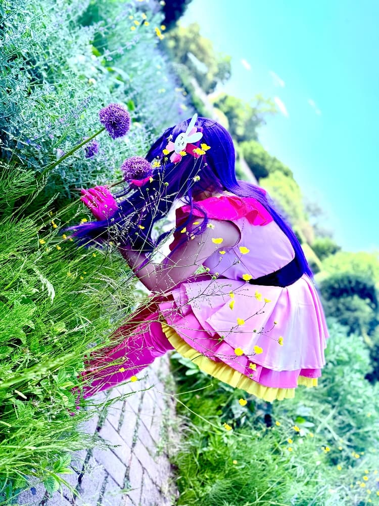 Ai Hoshino
