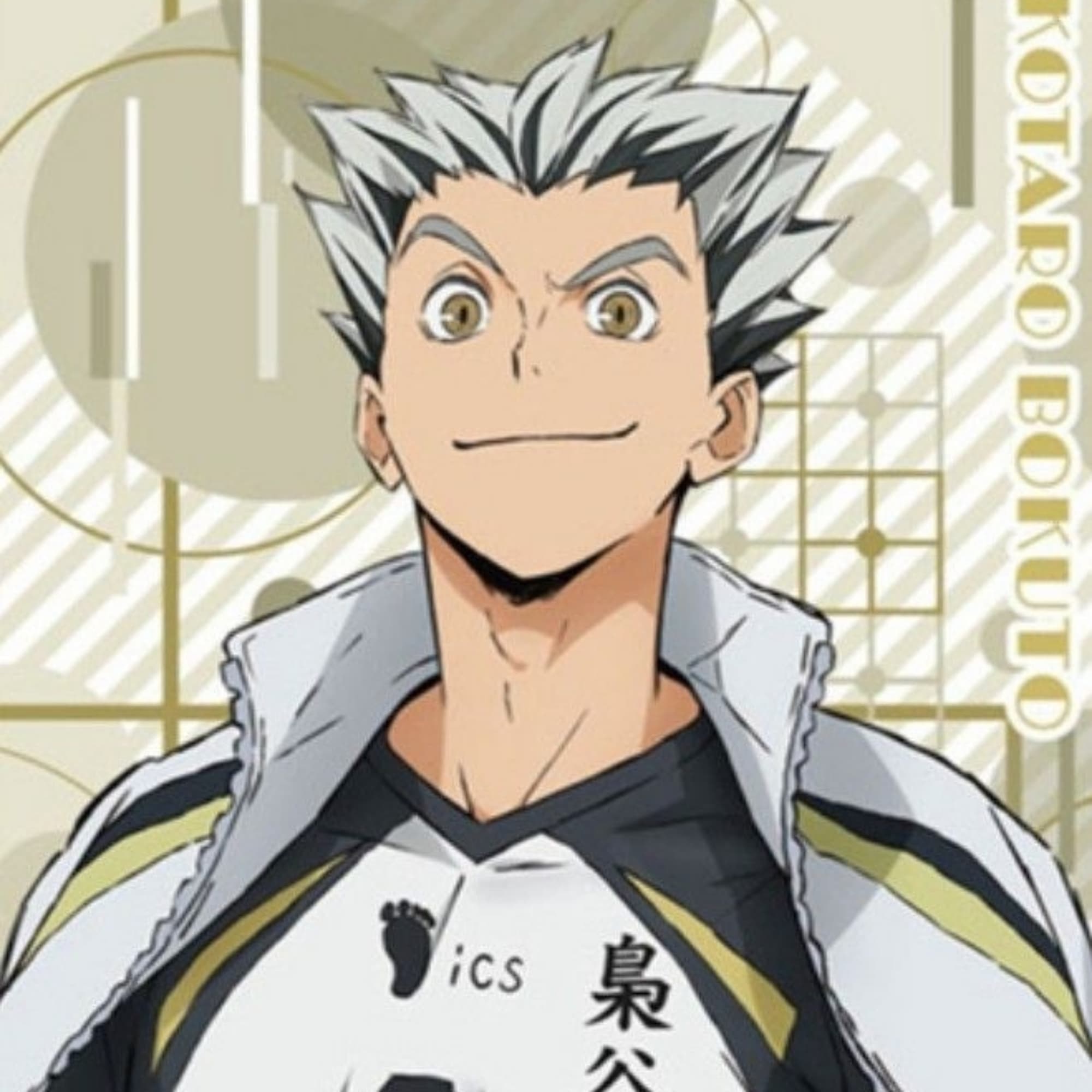 Uniform - Haikyu!! cosplay photoshoot cover