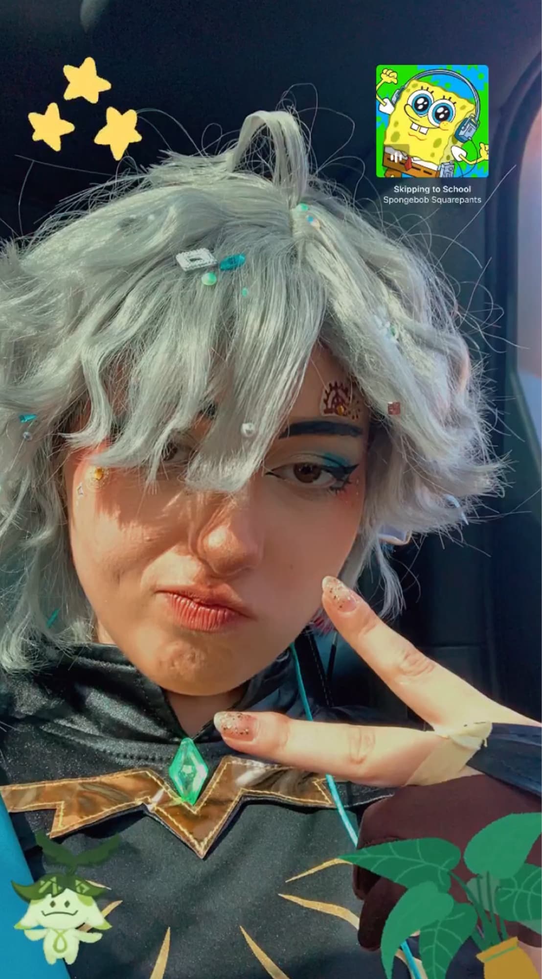 Al-haitham (2023) - Photo 3