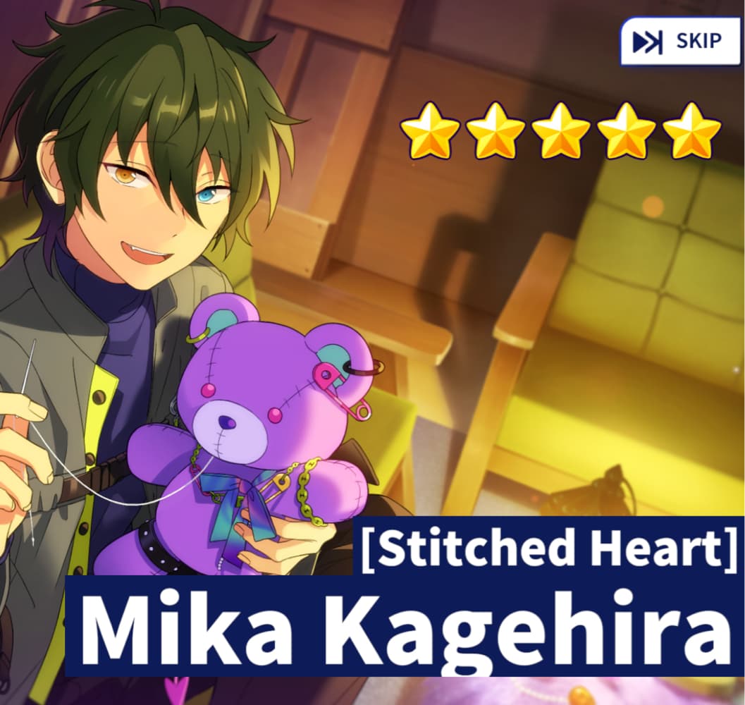 Mika kagehira