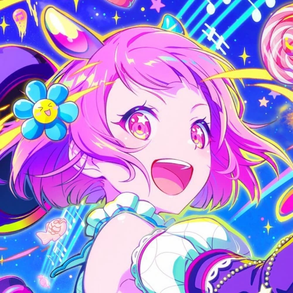 Emu otori (space opera)