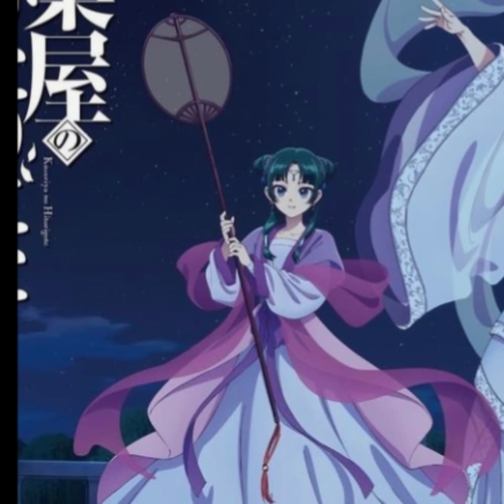 Maomao (moon spirit)