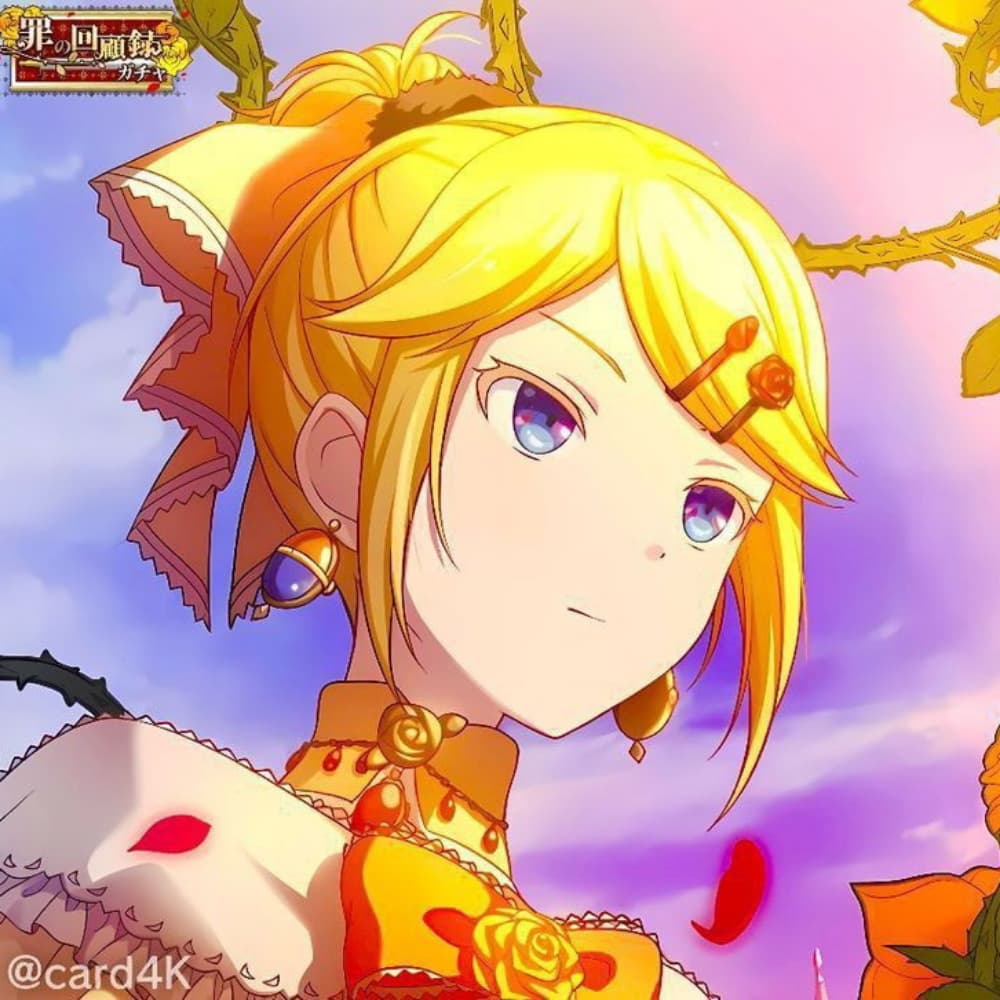 Riliane -daughter of evil