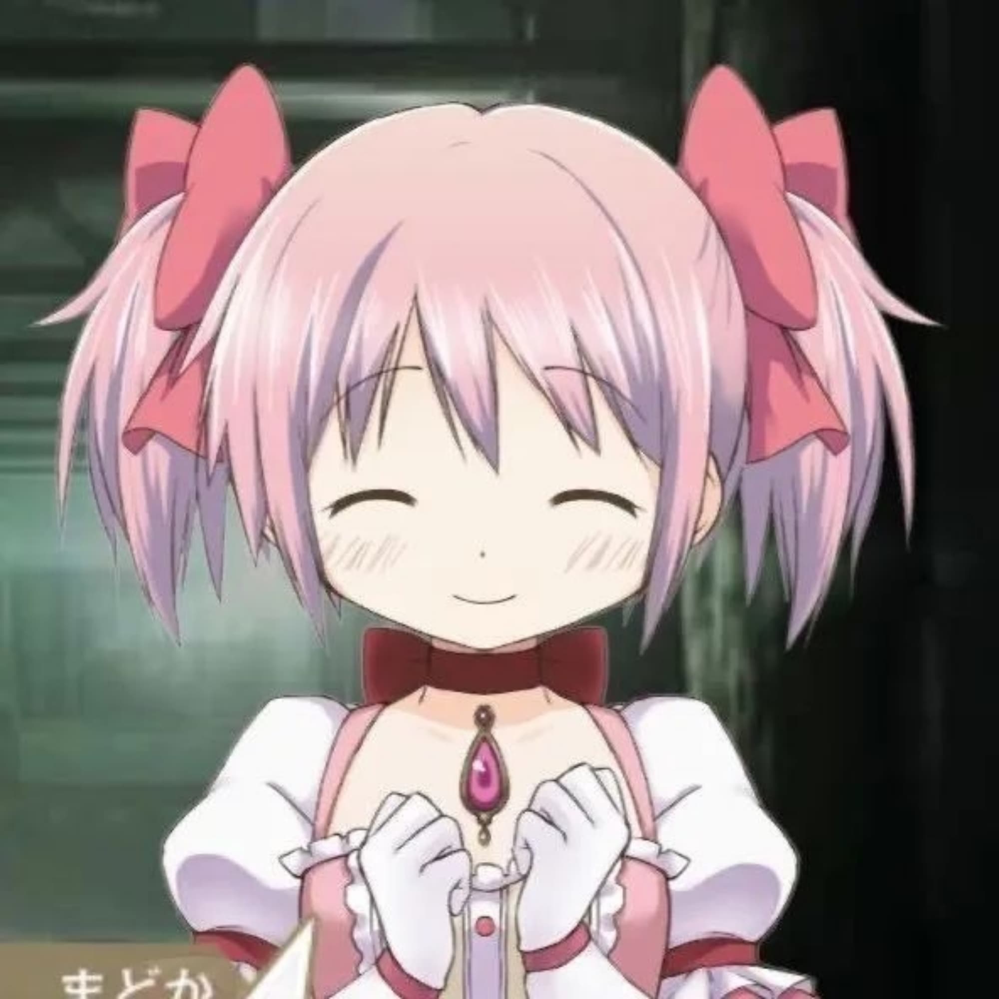 Madoka Kaname