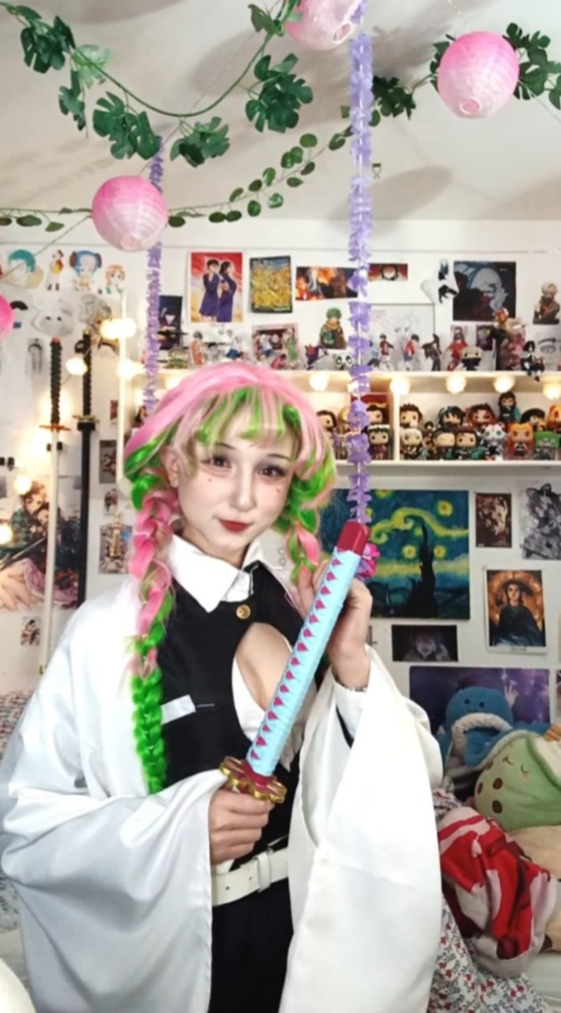 Mitsuri  - Photo 1
