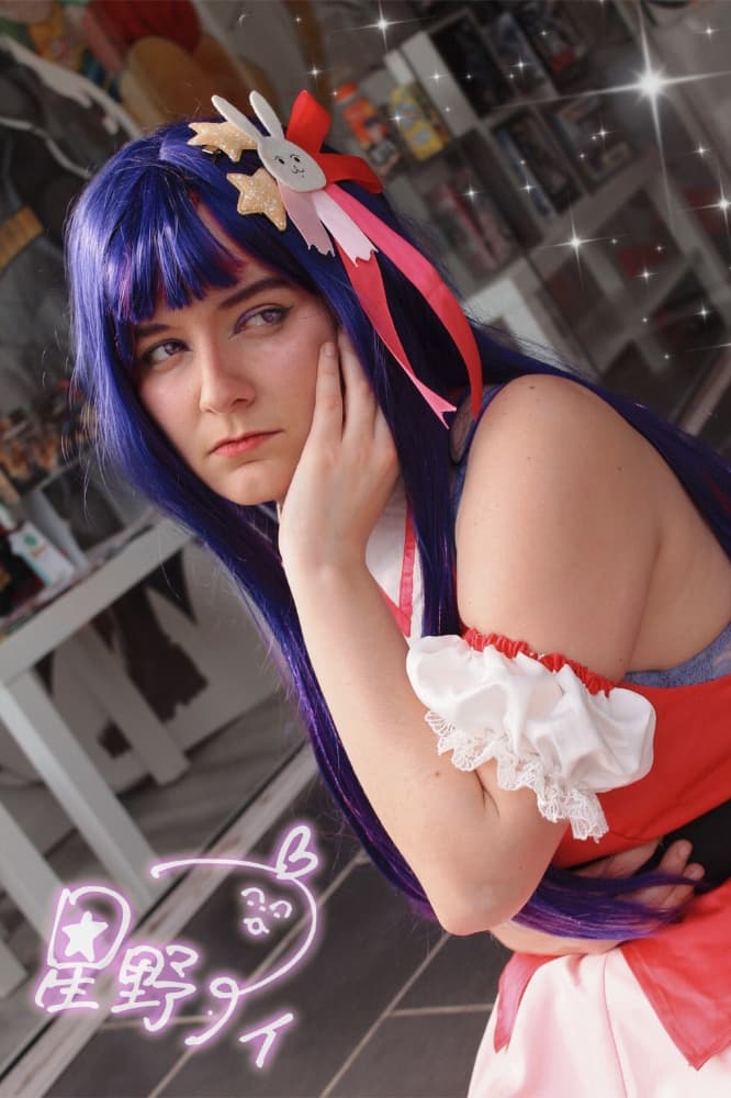 Aï Hoshino - Photo 5