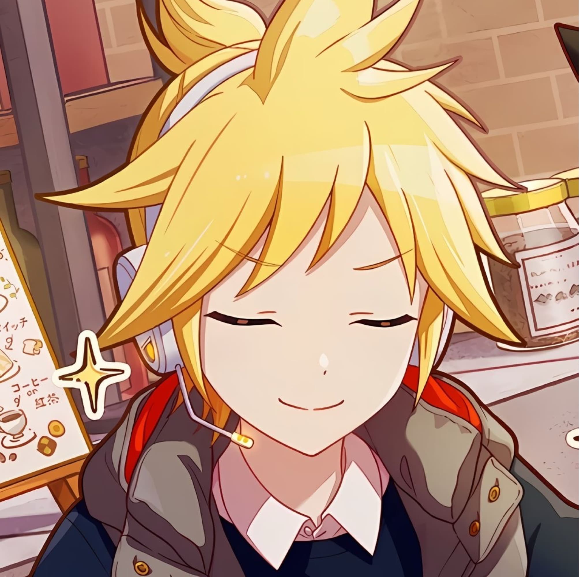Len Kagamine