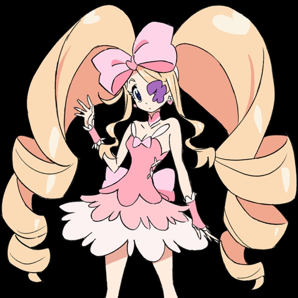 Nui Harime