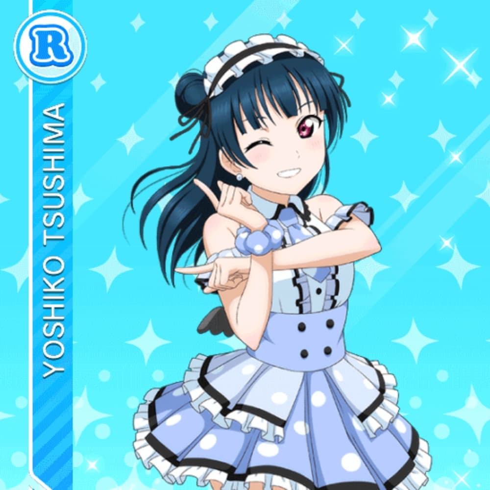 Yoshiko tsushima omoi