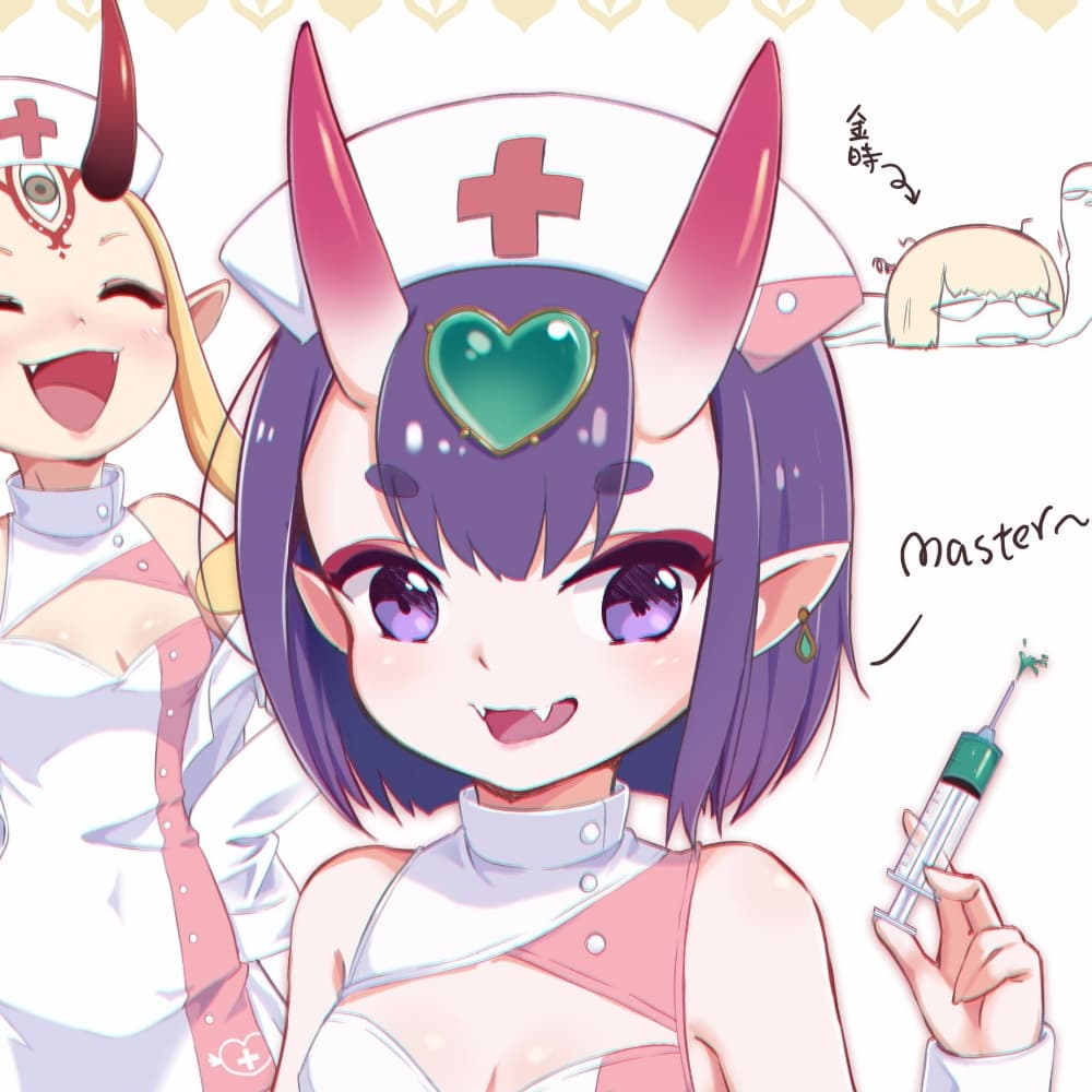 Shuten douji nurse