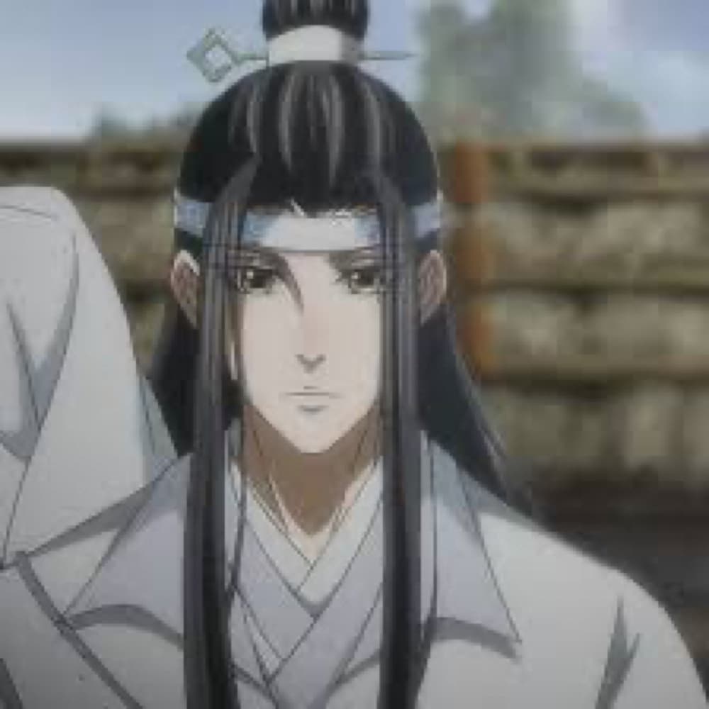 Lan Zhan