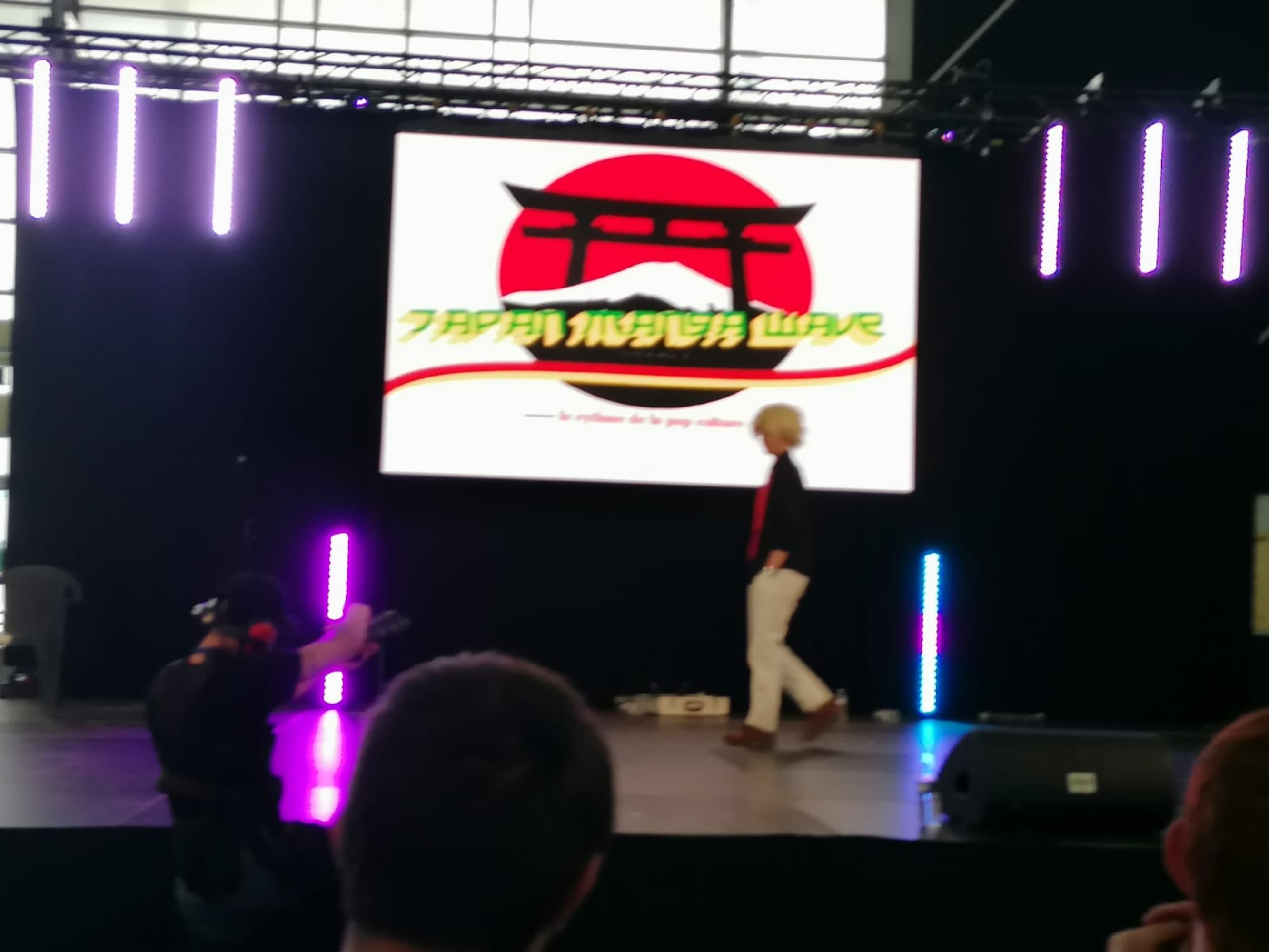 Aido Hanabusa  - Photo 4