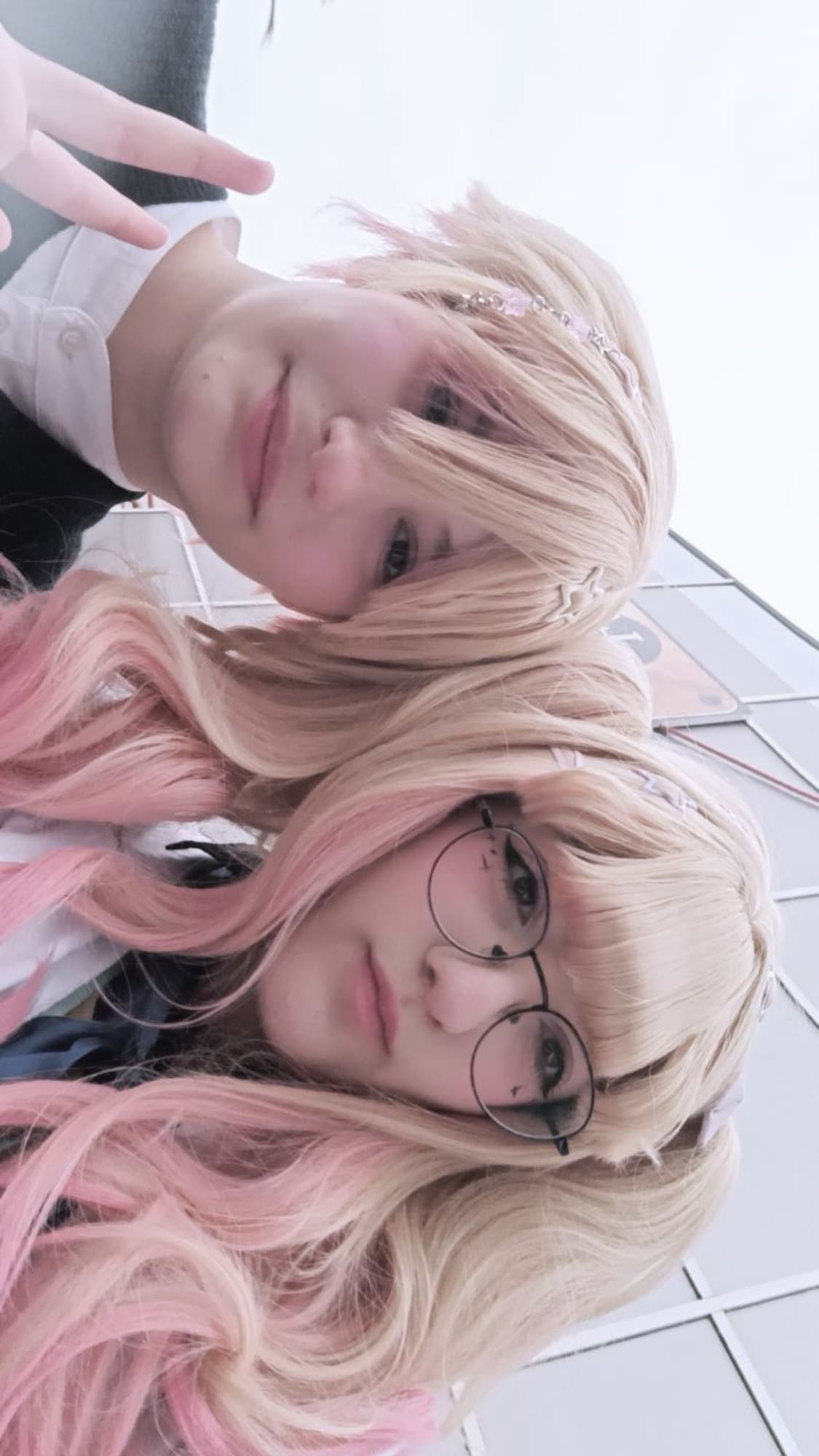 Tenma Sibling  - Photo 3