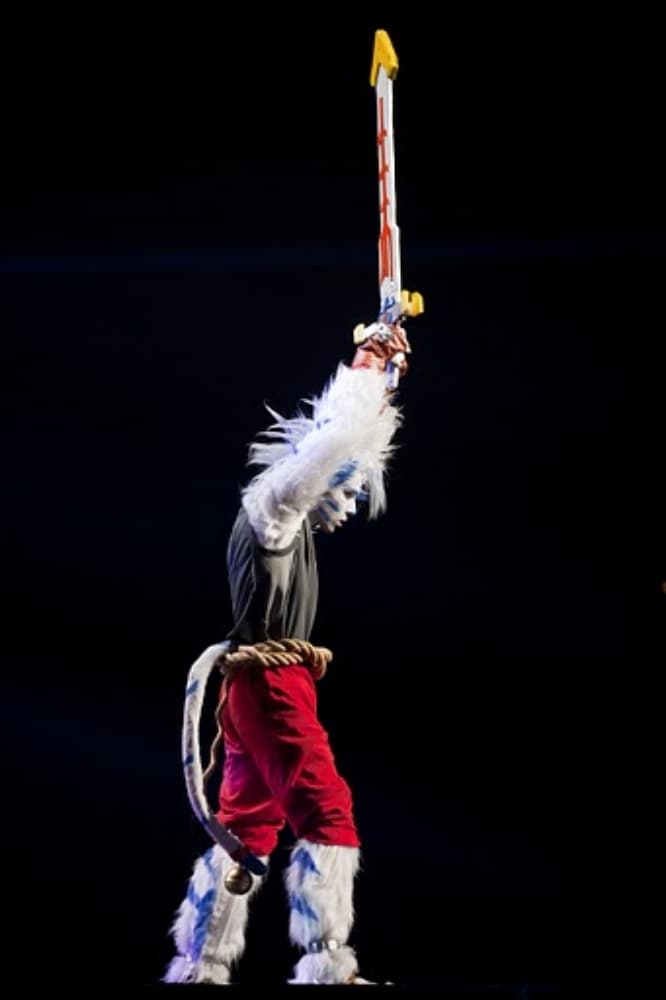 Onmyou Taisenki 01 - Photo 6