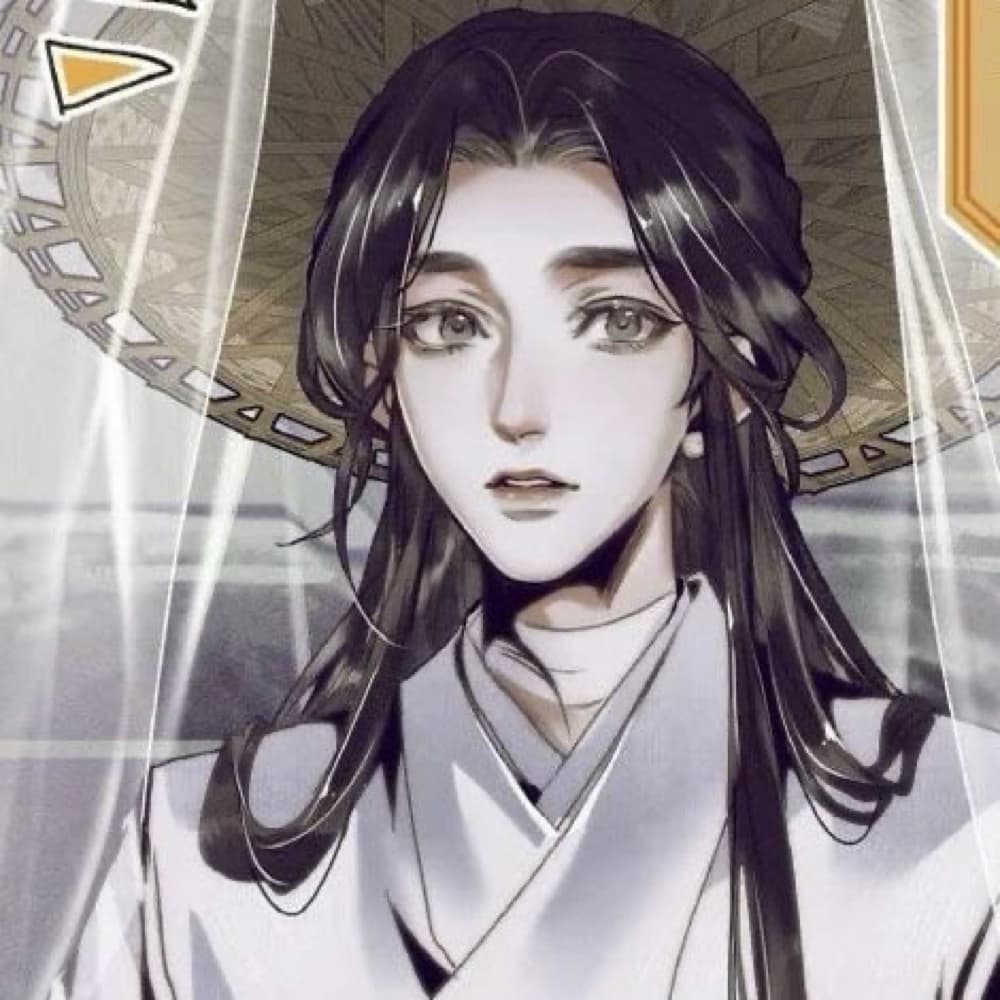 xie lian