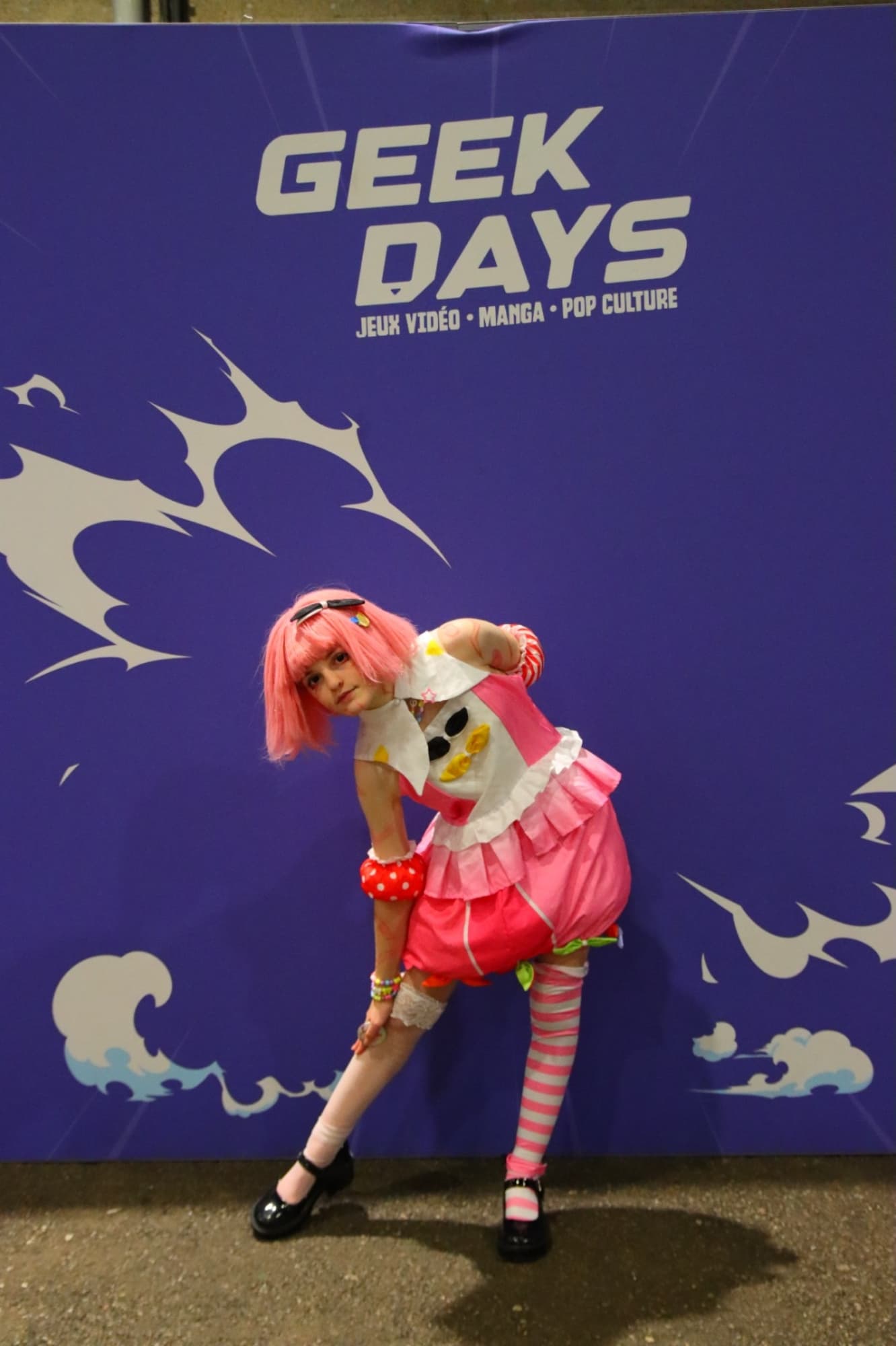 Emu otori  - Photo 1