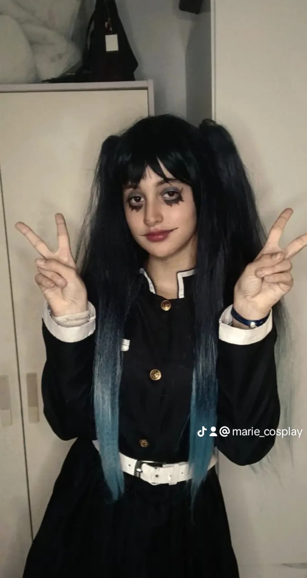 Muichiro tokito  - Photo 1