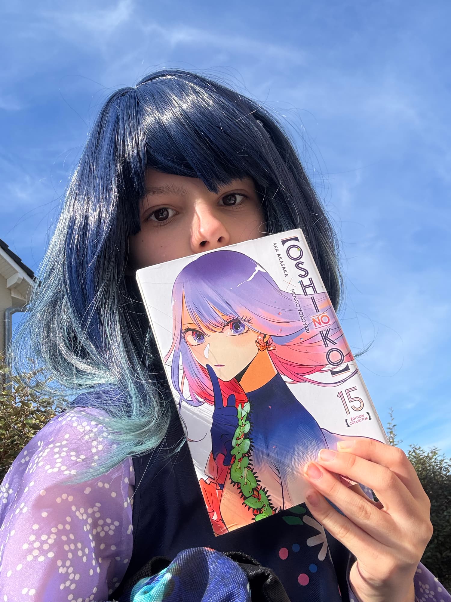 Akane Kurokawu  - Photo 38