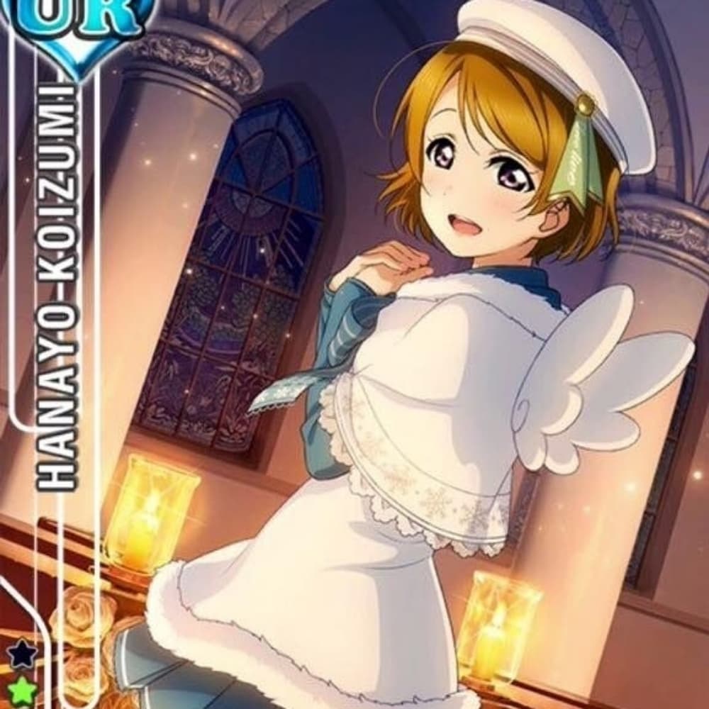 Hanayo