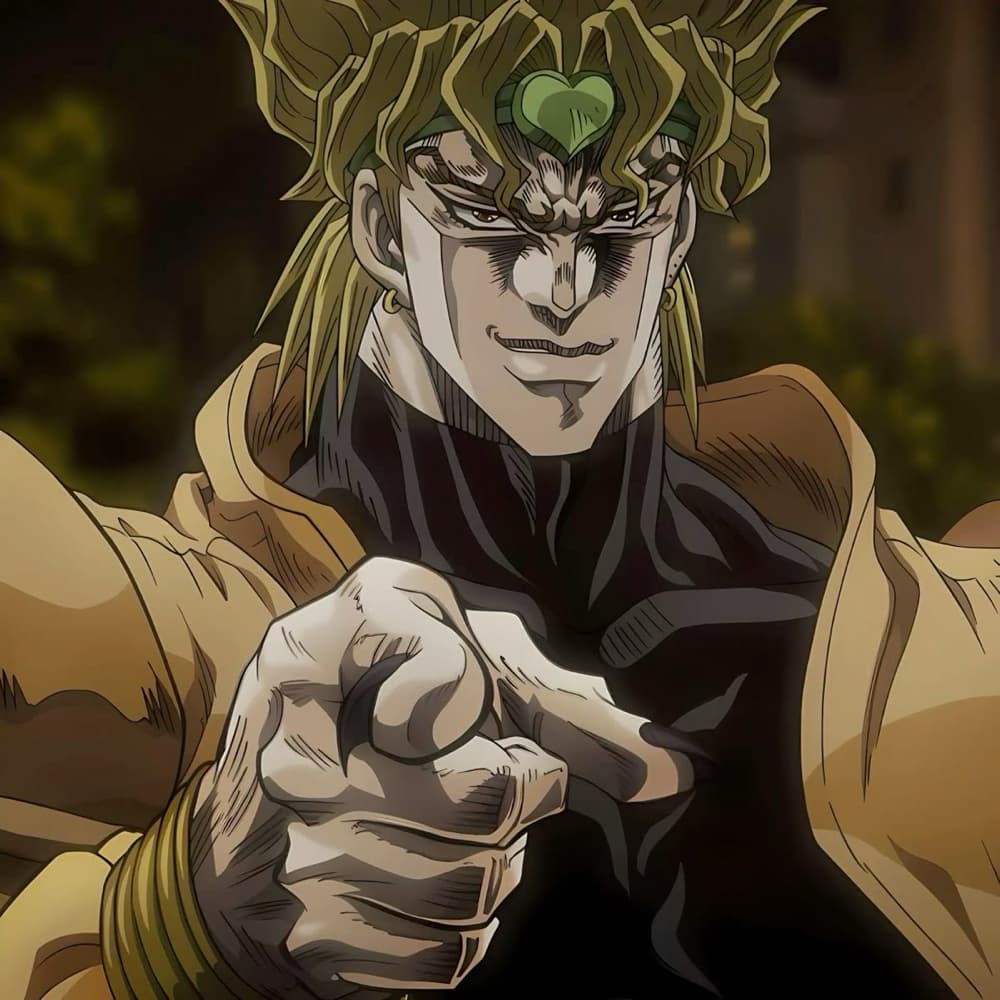 Dio