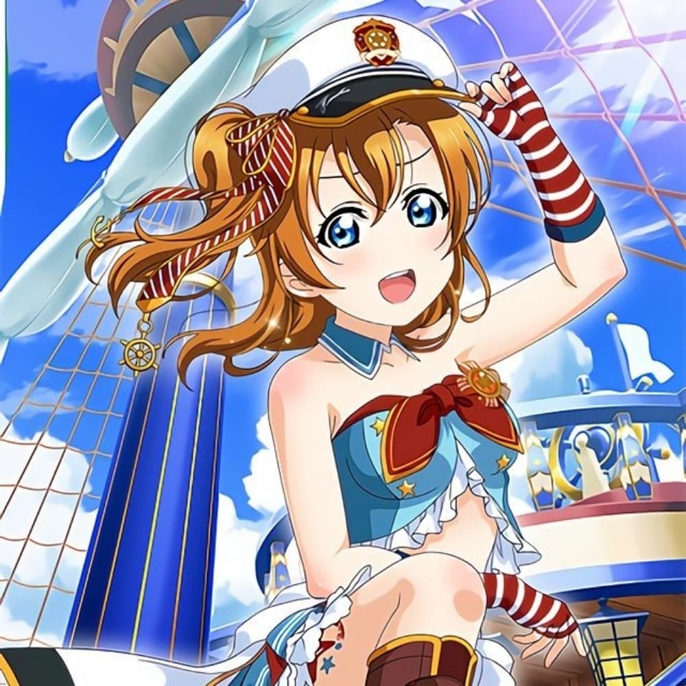 Honoka Kousaka ver Marine