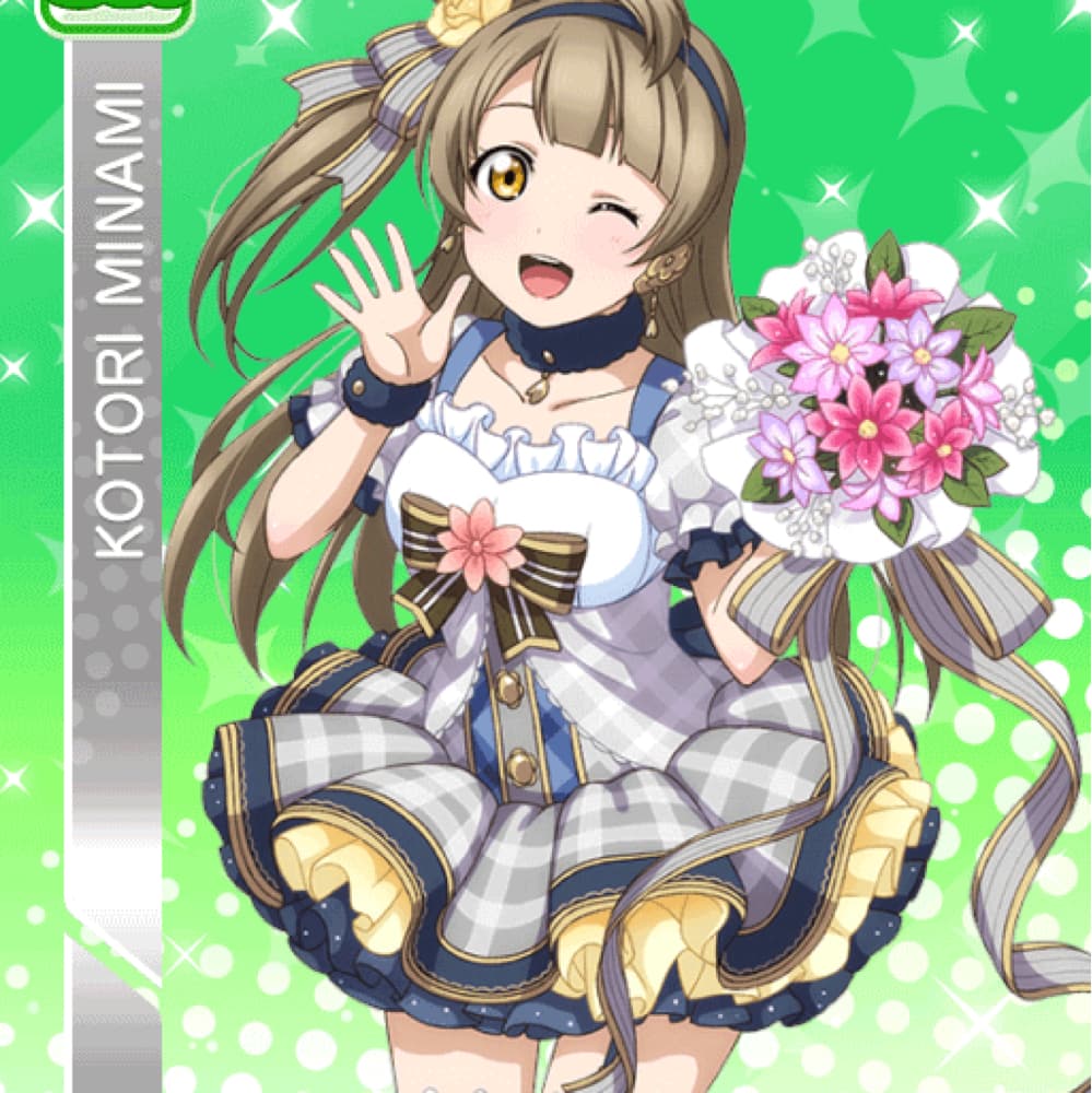Kotori Flower Bouquet