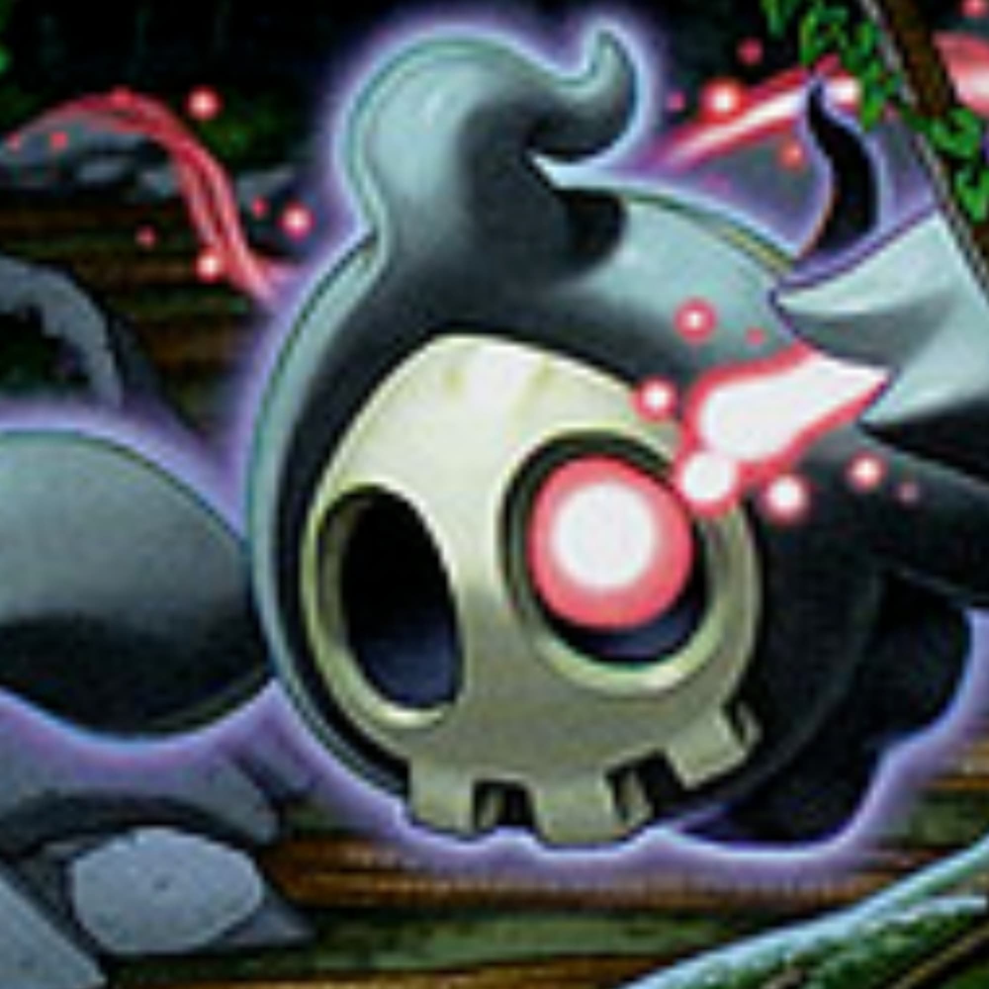 Duskull