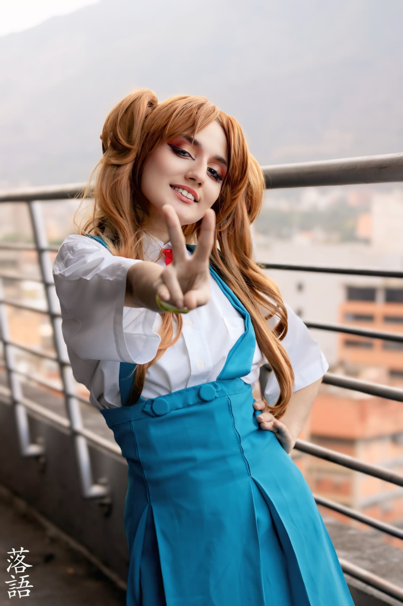 Asuka Langley Soryū 