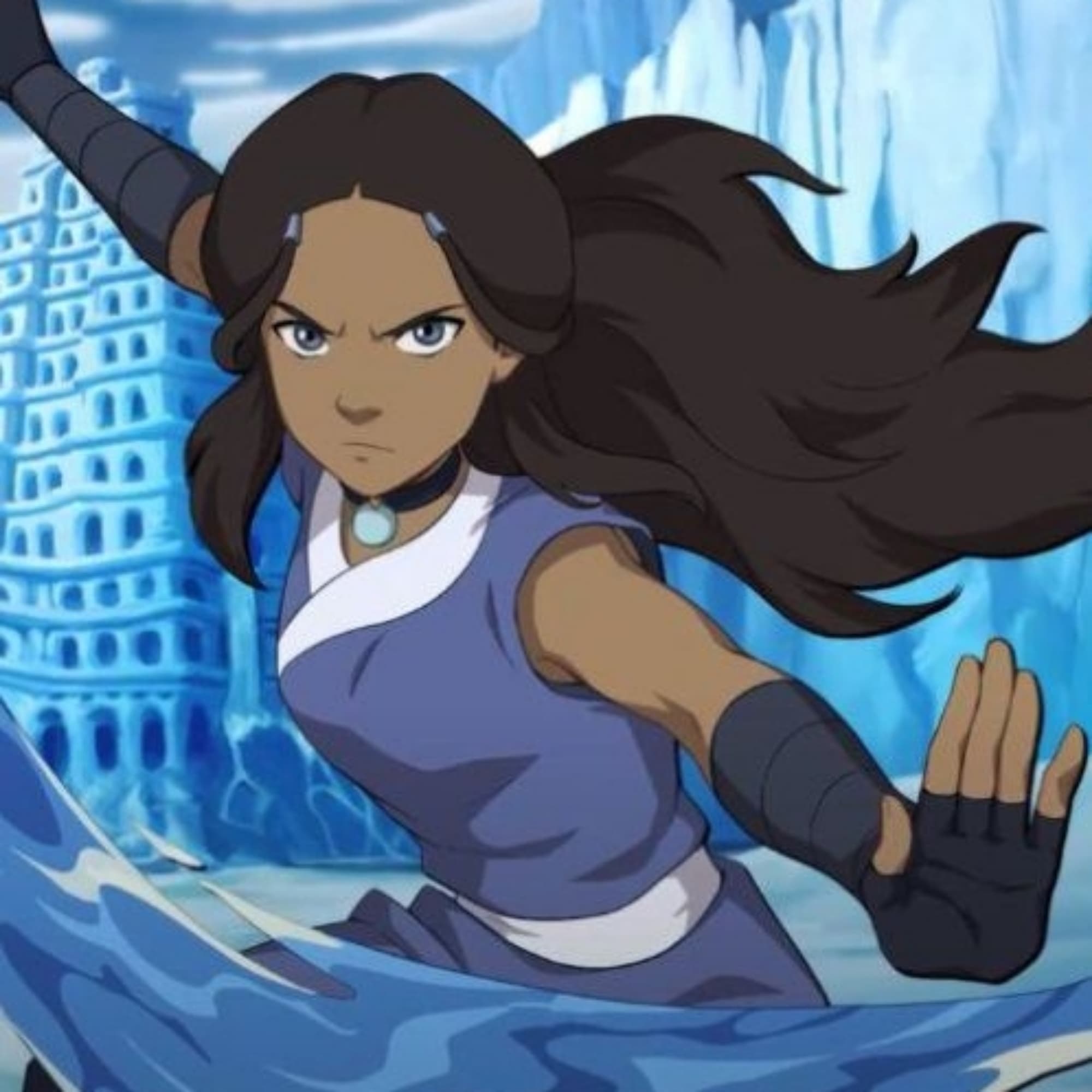 Katara 