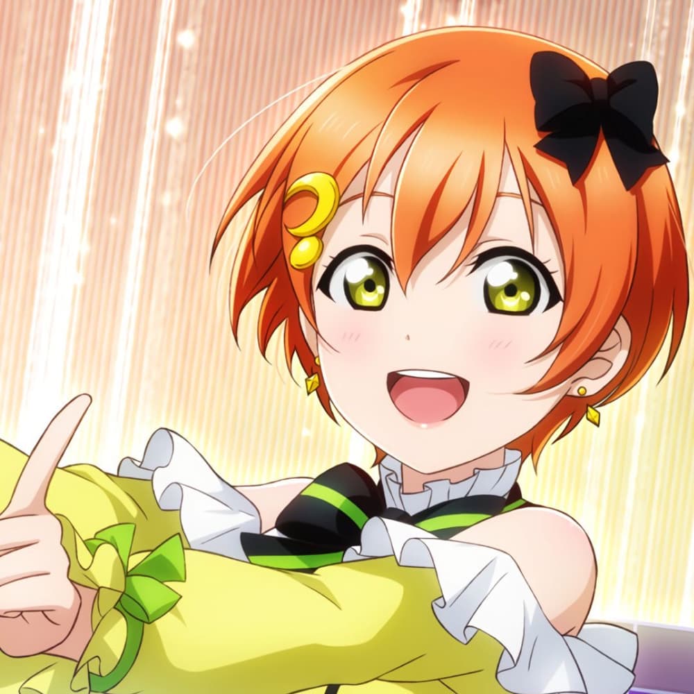 Rin Hoshizora