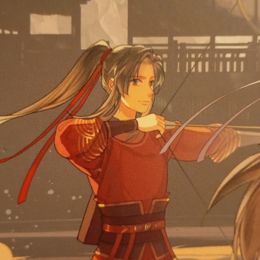 Wen Archery WWX!! 