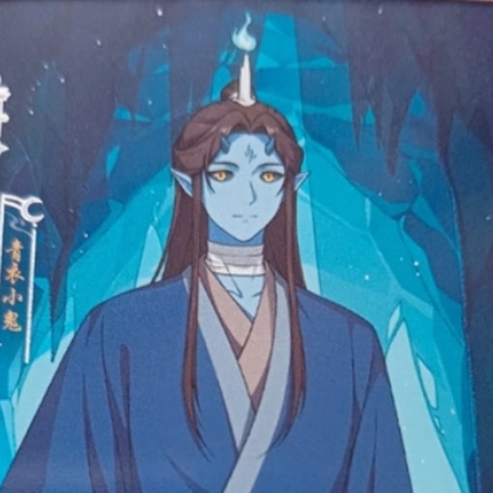 Xie Lian 🫶