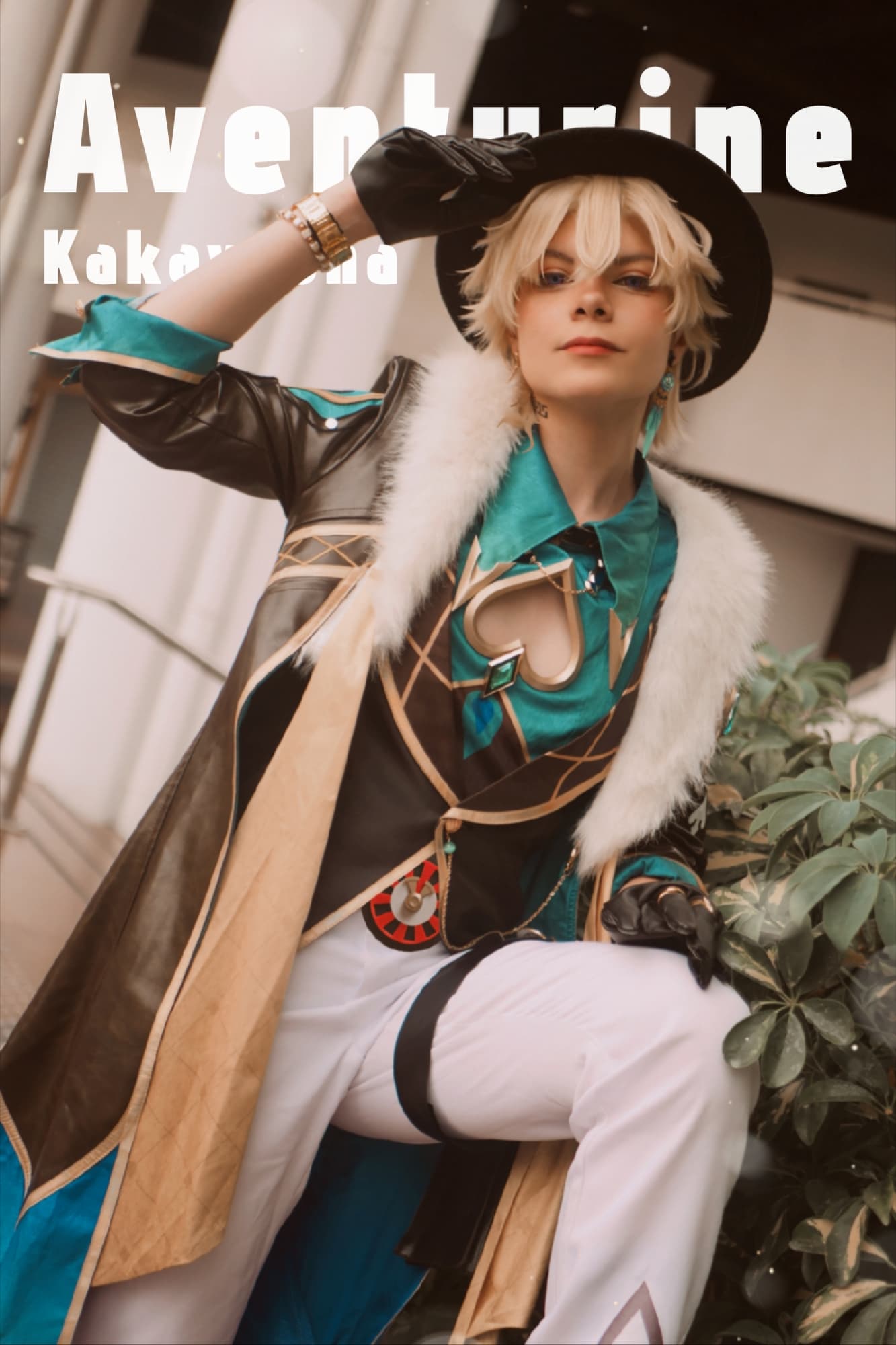 Aventurine 7 - Photo 3