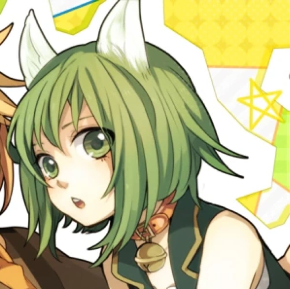 Gumi ASN