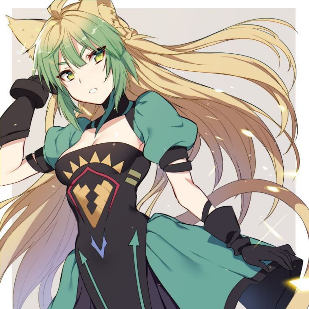Atalanta