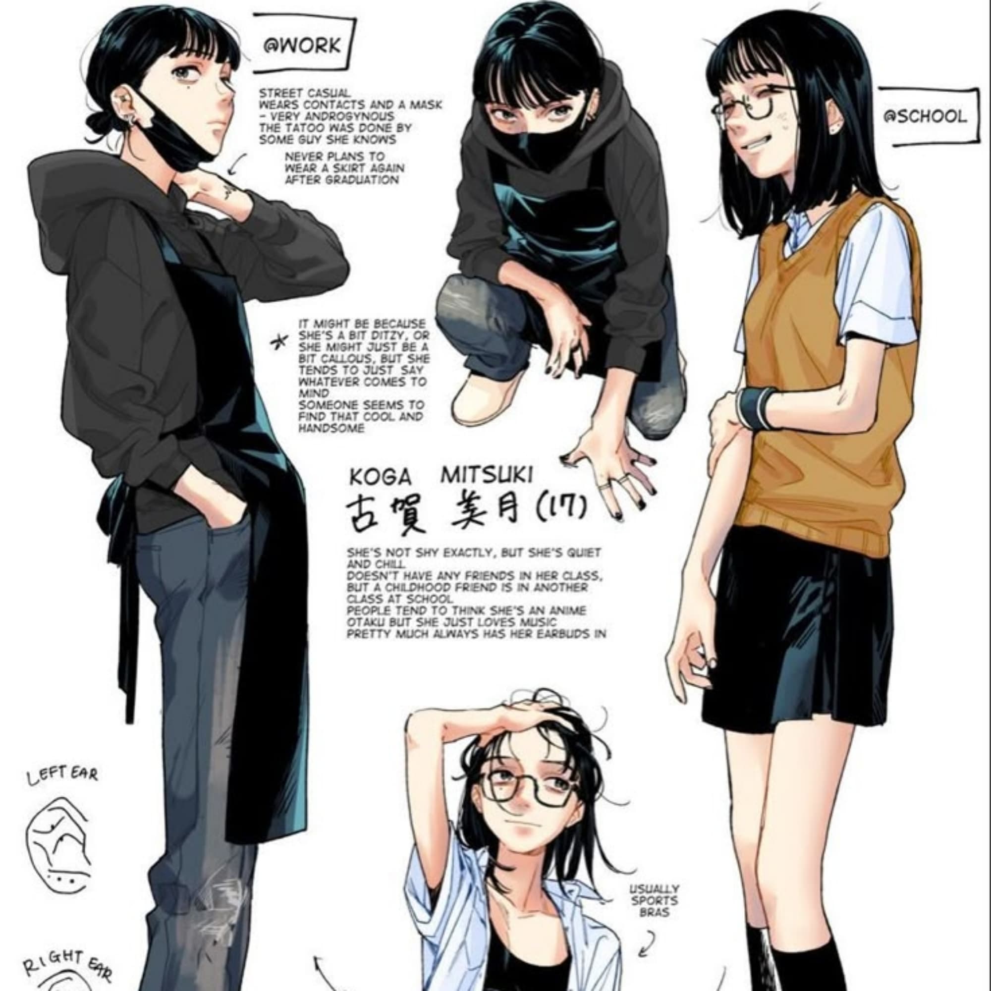 Mitsuki 