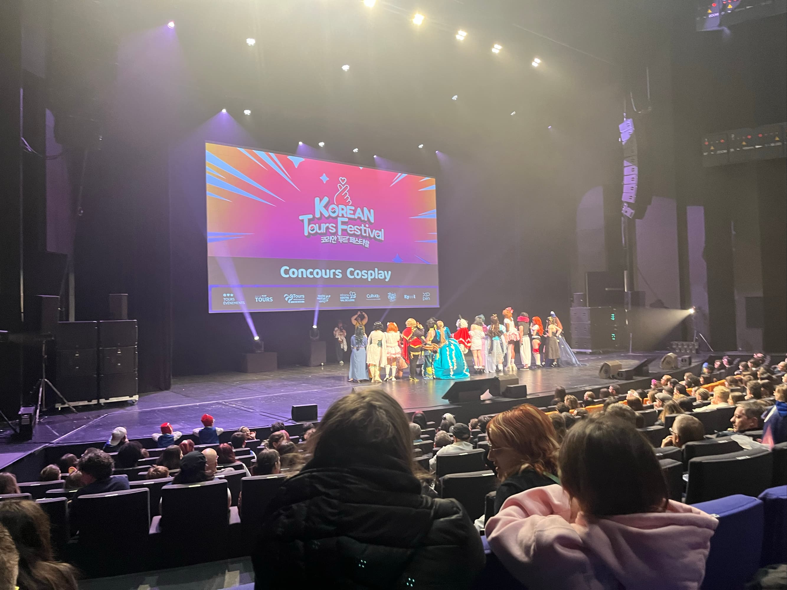 Korean Tours 2026 - Photo 13