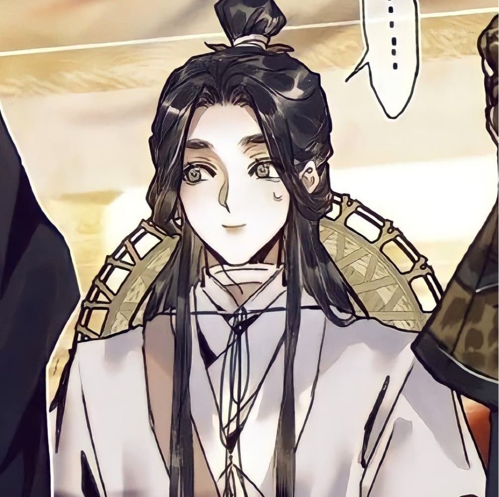 Xie Lian