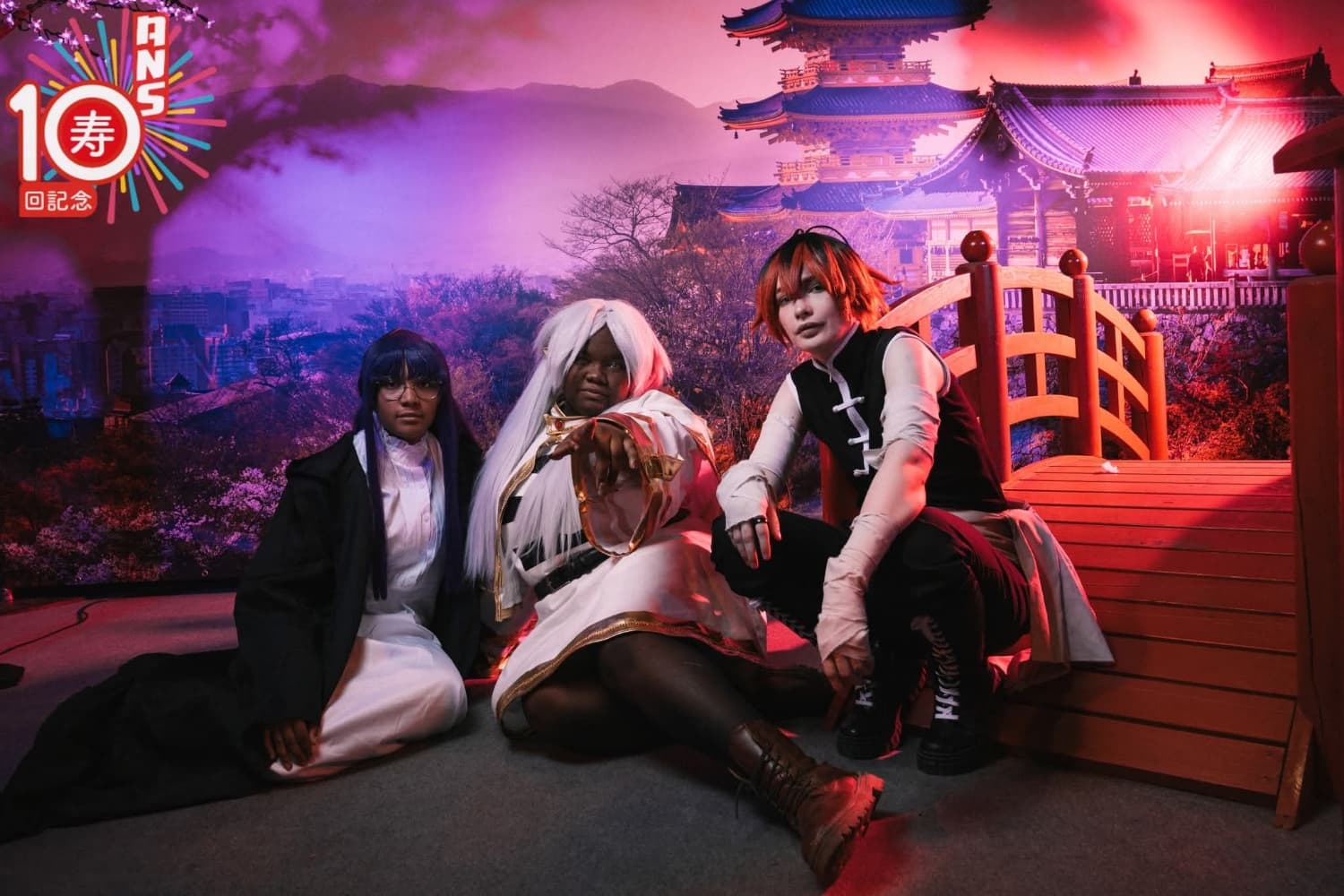 Trio Frieren - Photo 1