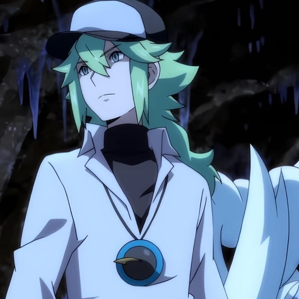 Natural Harmonia Gropius