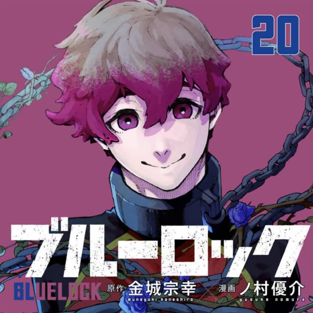 Alexis Ness - Blue Lock cosplay photoshoot cover