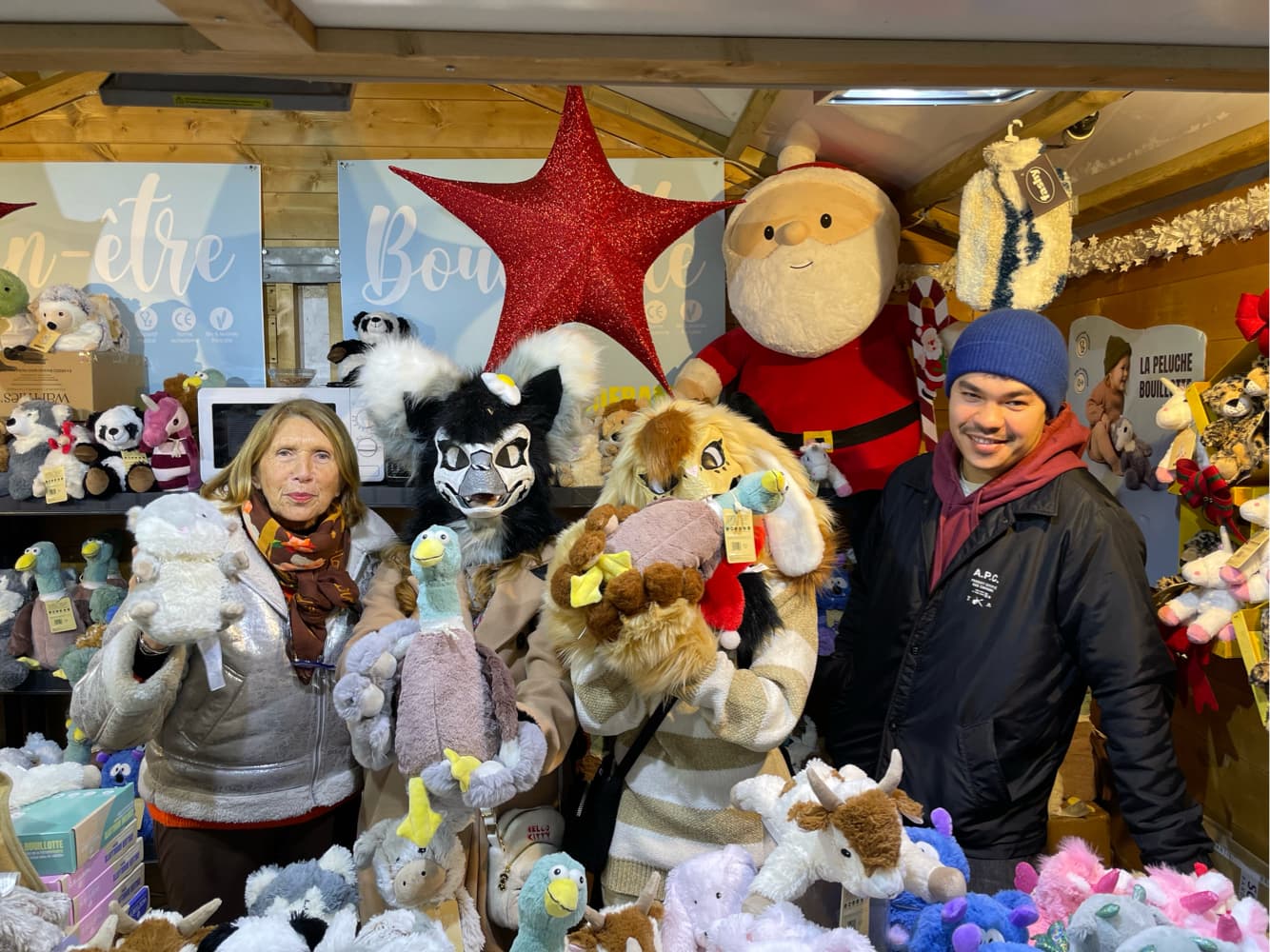 Photos Tapioca - Photo 6