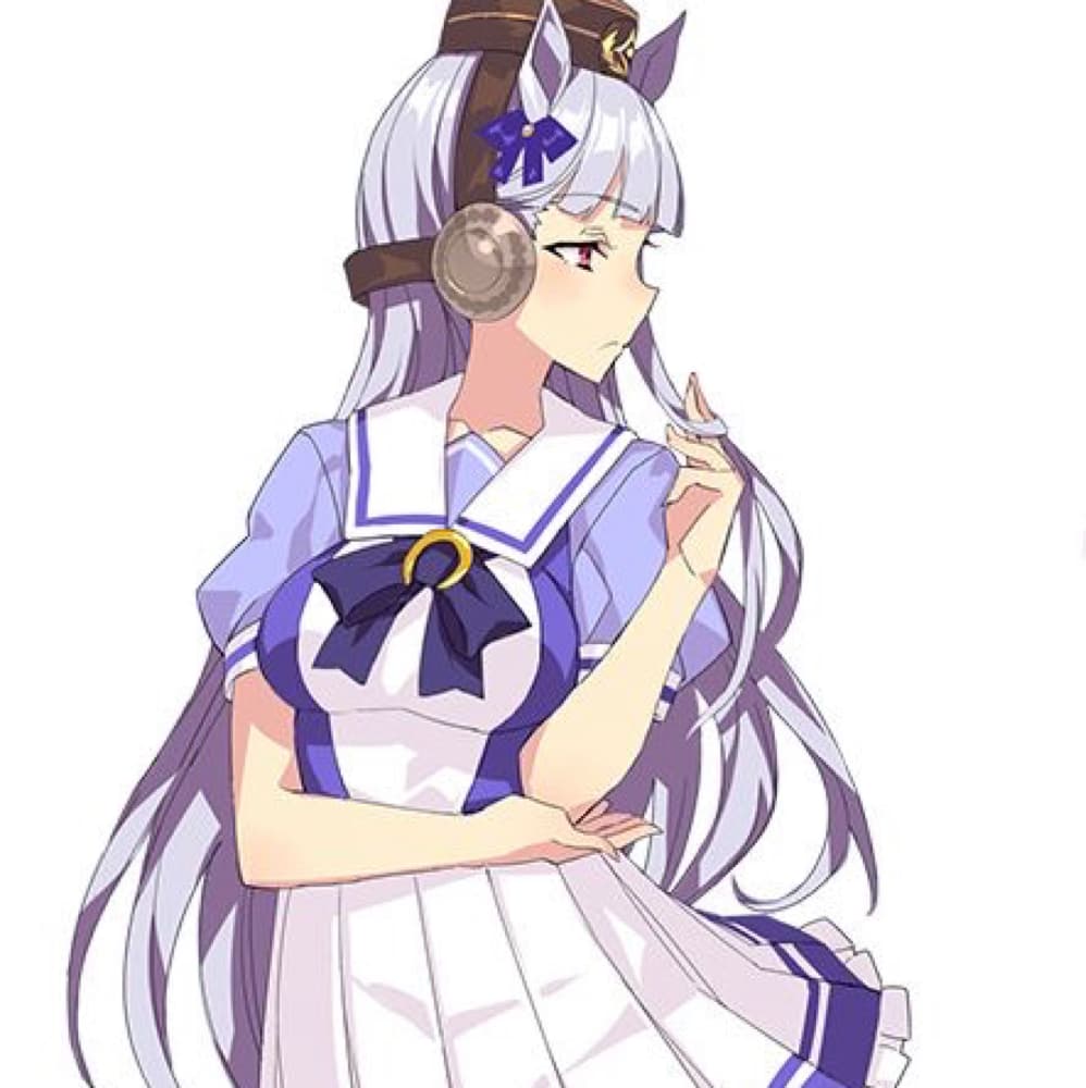 Gold Ship school uni