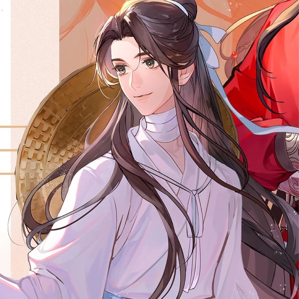 Xie Lian