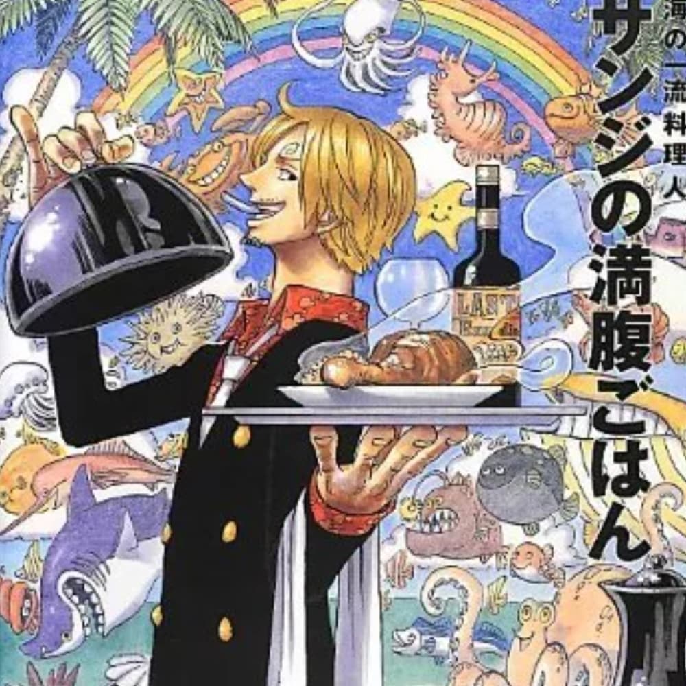 Sanji